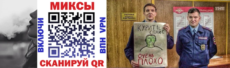 БУТИРАТ оксана  Купить  Наро-Фоминск 