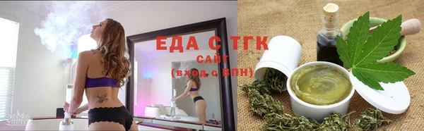 MDMA Premium VHQ Белоозёрский